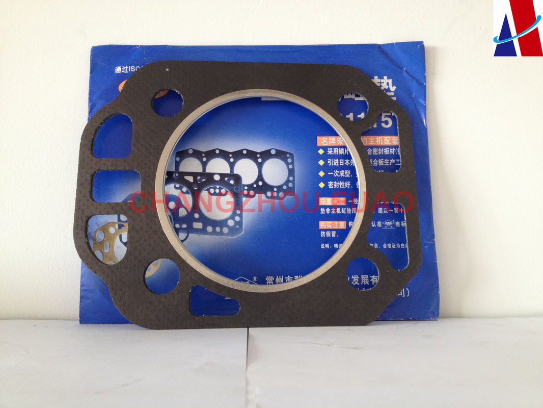 Diesel engine parts cylinder gasket asbestos material dia 121mm thickness 1.5mm