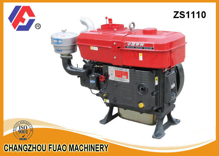Walking Tractor 20 HP Single Cylinder Water Cooled Diesel Engine ZS1110