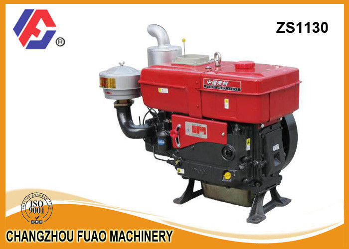 Dongfeng Small Diesel Engines Water Cooled Small Engine 30 HP ZS1130