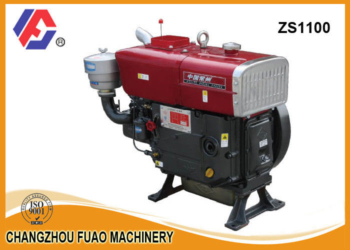 Professional Diesel Engine Diesel Tractor Engine 16 HP ZS1100 OEM / ODM